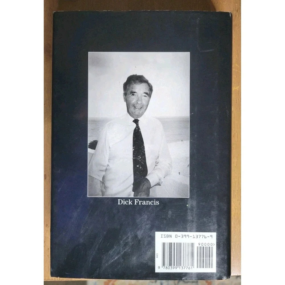 Driving‎ Force by Dick Francis (1992, Hardcover)